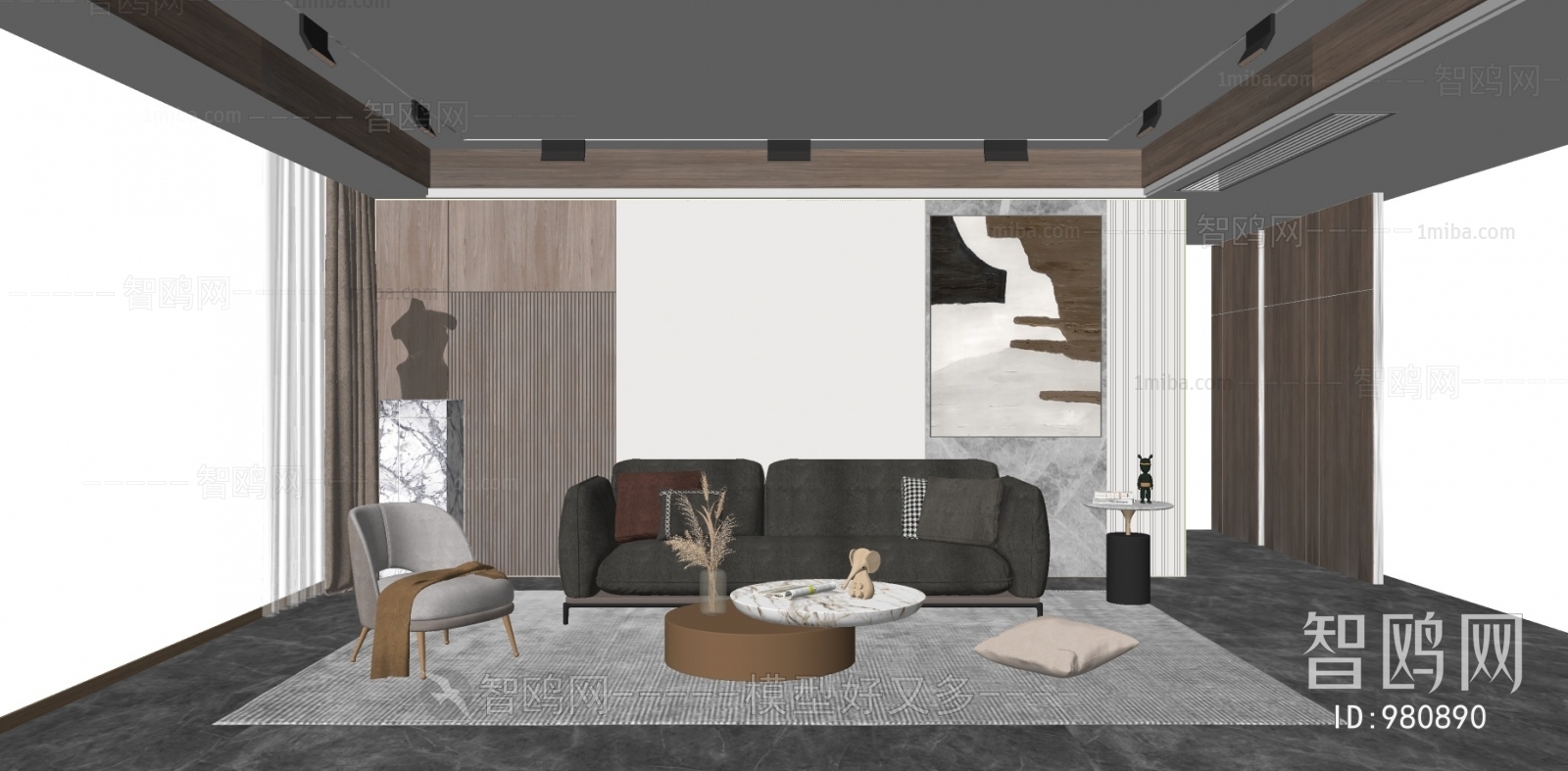 Modern A Living Room