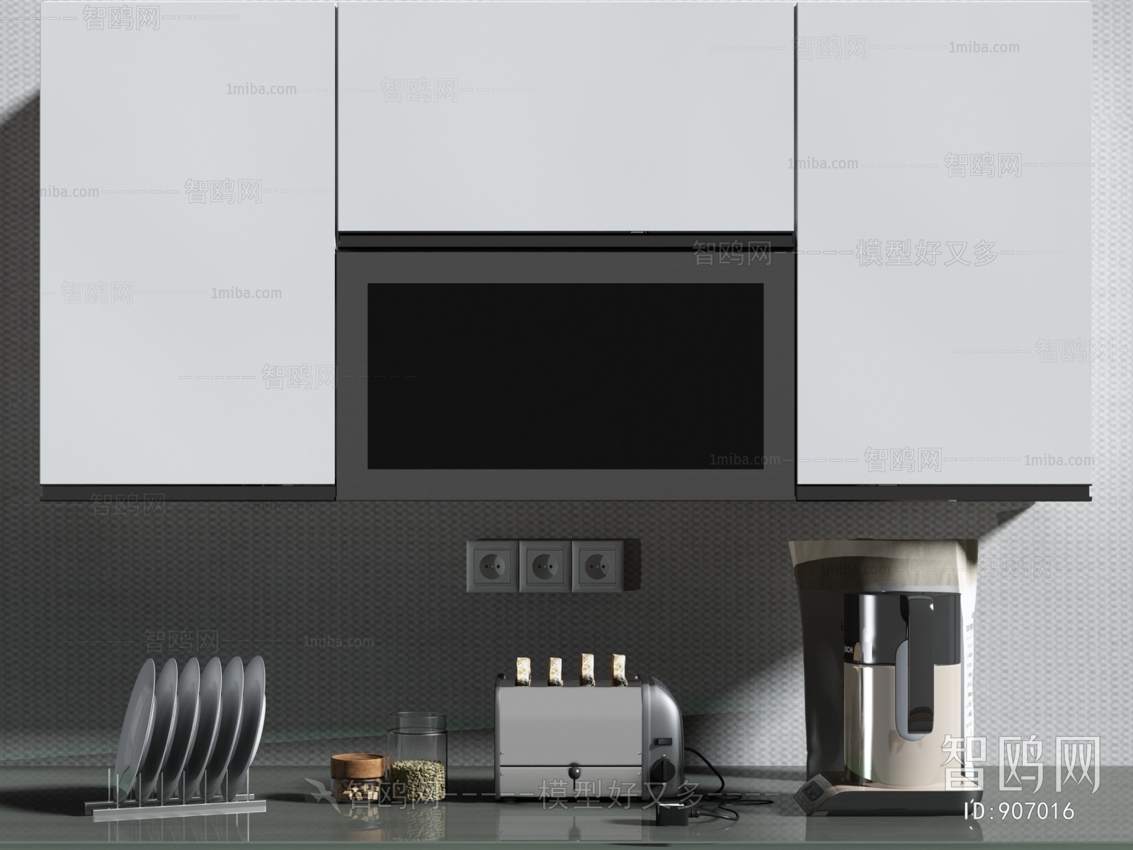 Modern Electric Kitchen Appliances