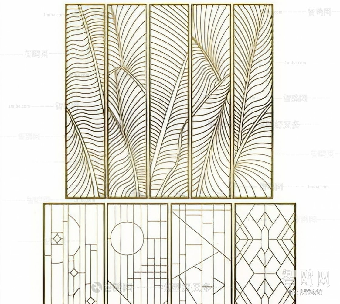 Modern Partition