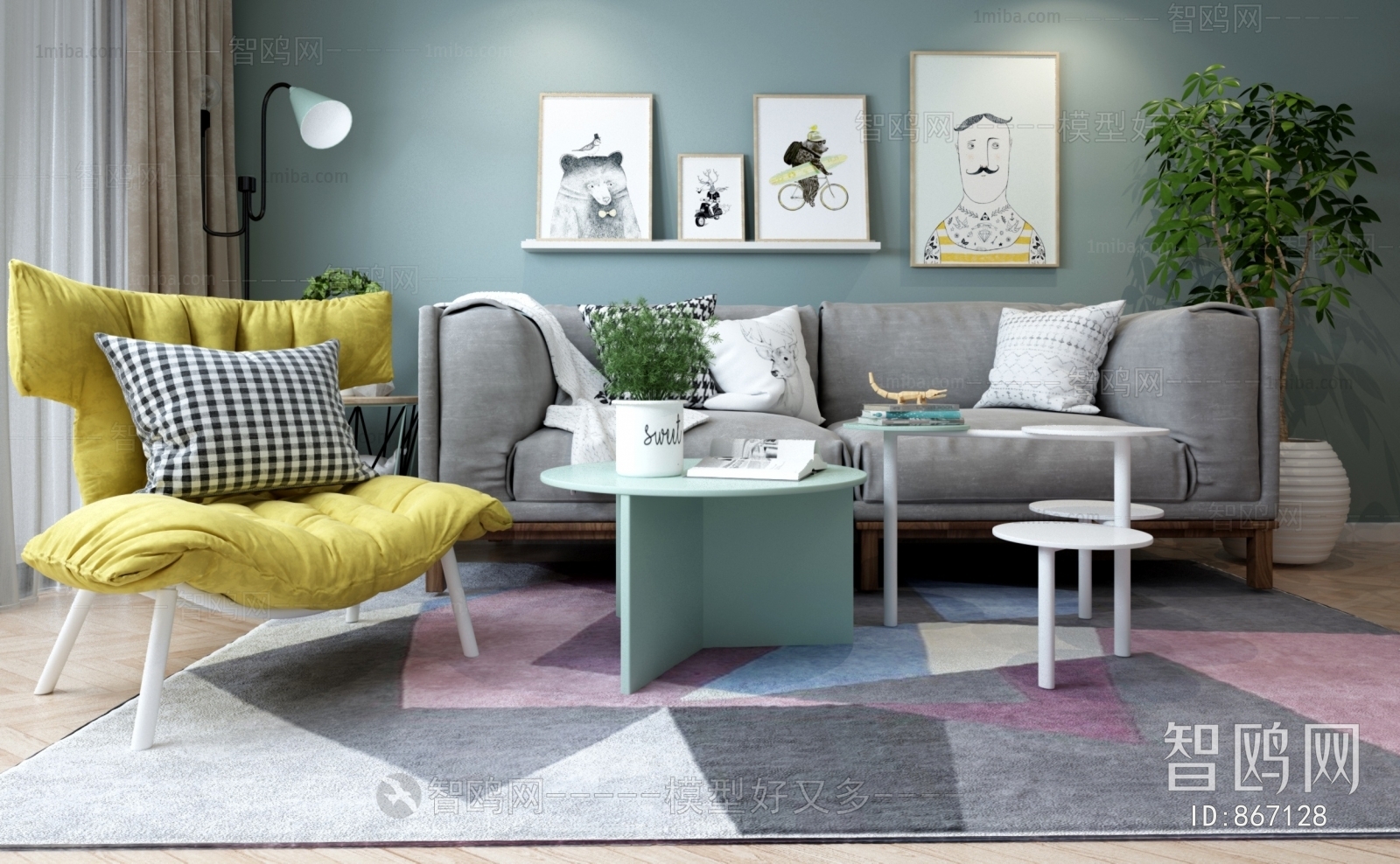 Nordic Style Sofa Combination