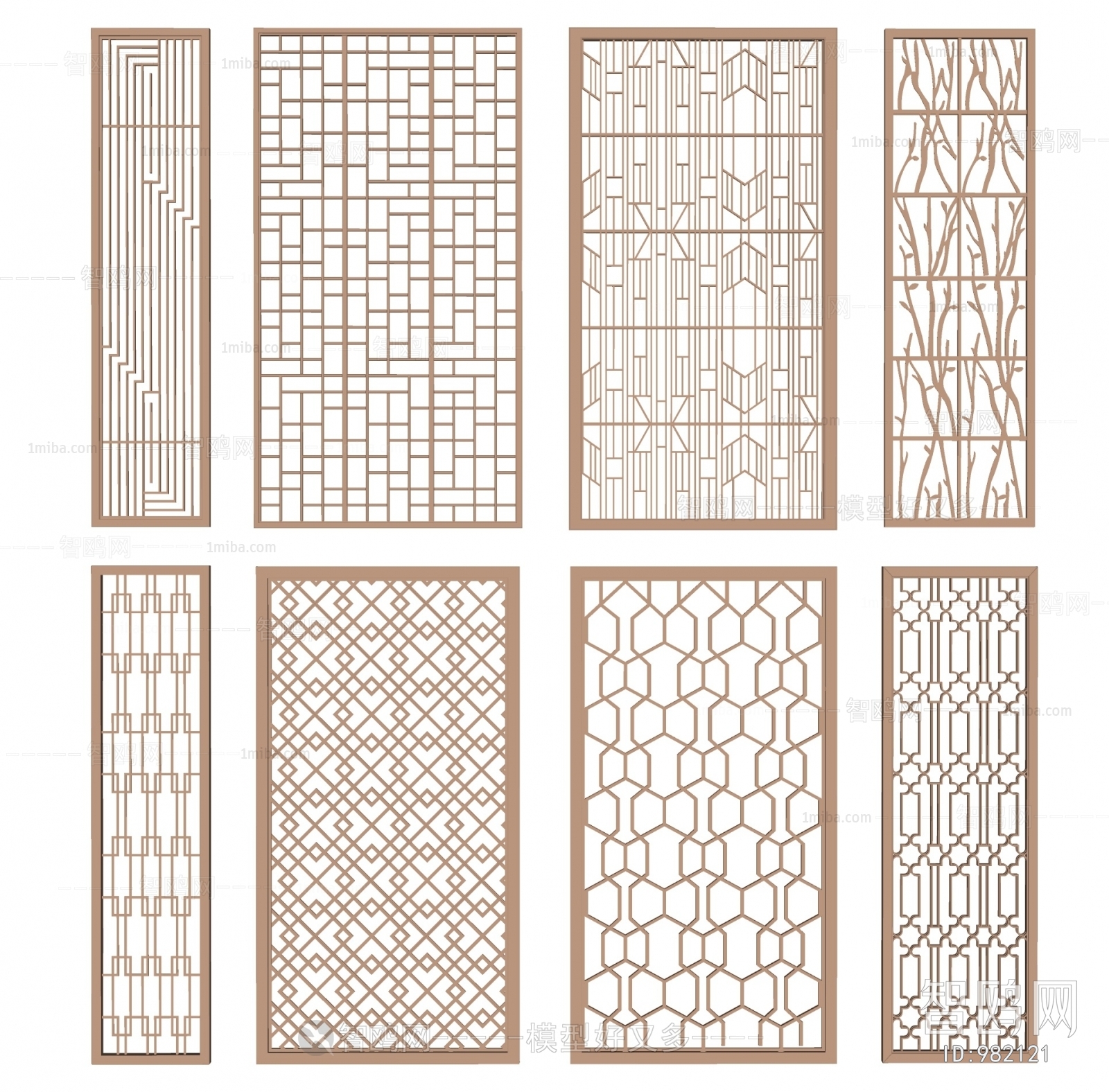 Modern Partition