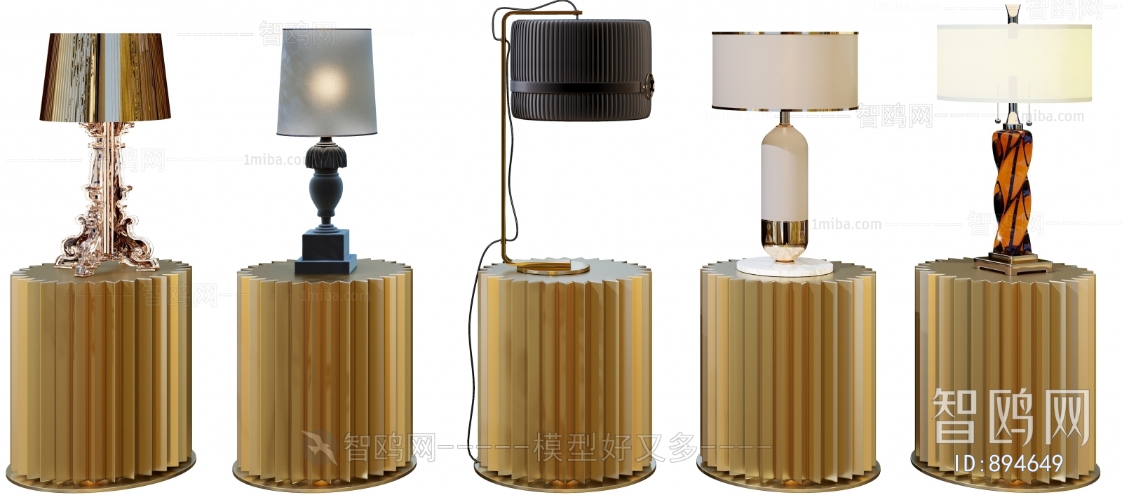 Modern Table Lamp