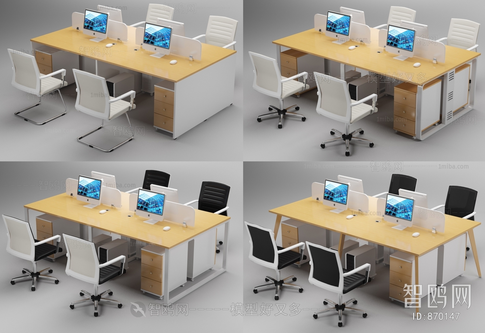 Modern Office Table