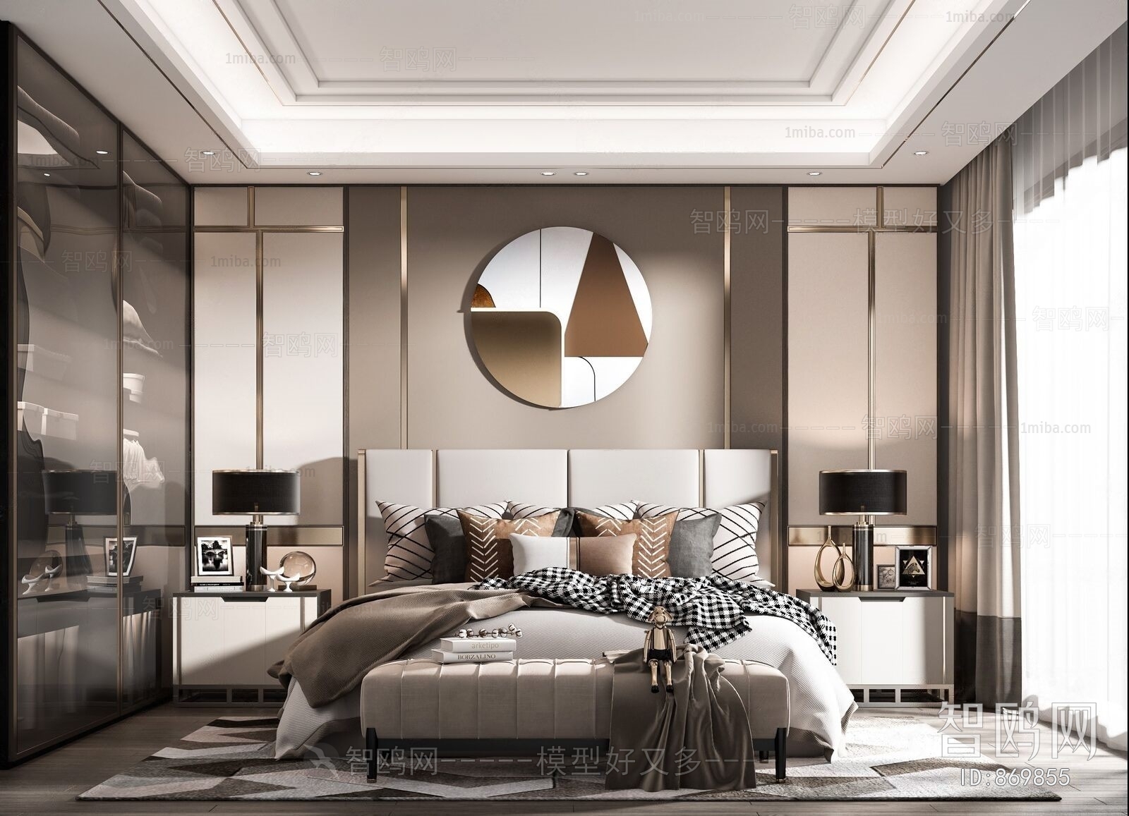 Modern Bedroom