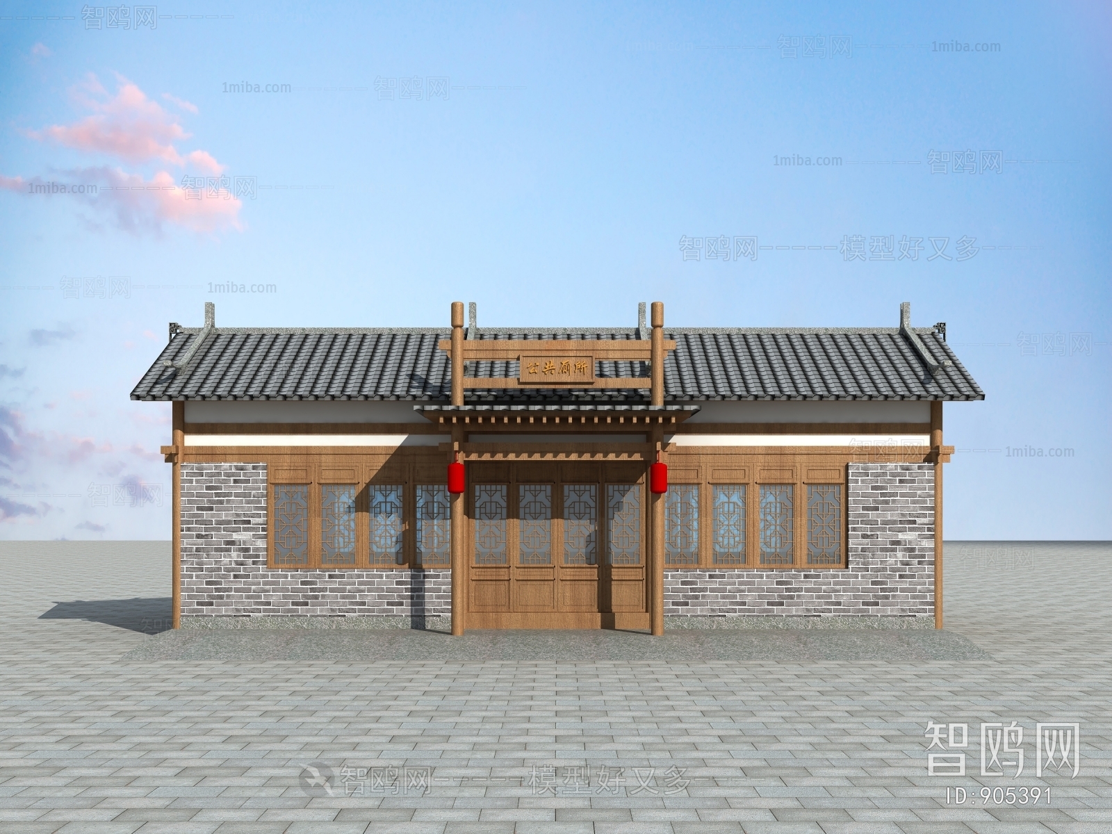 Chinese Style Building Appearance