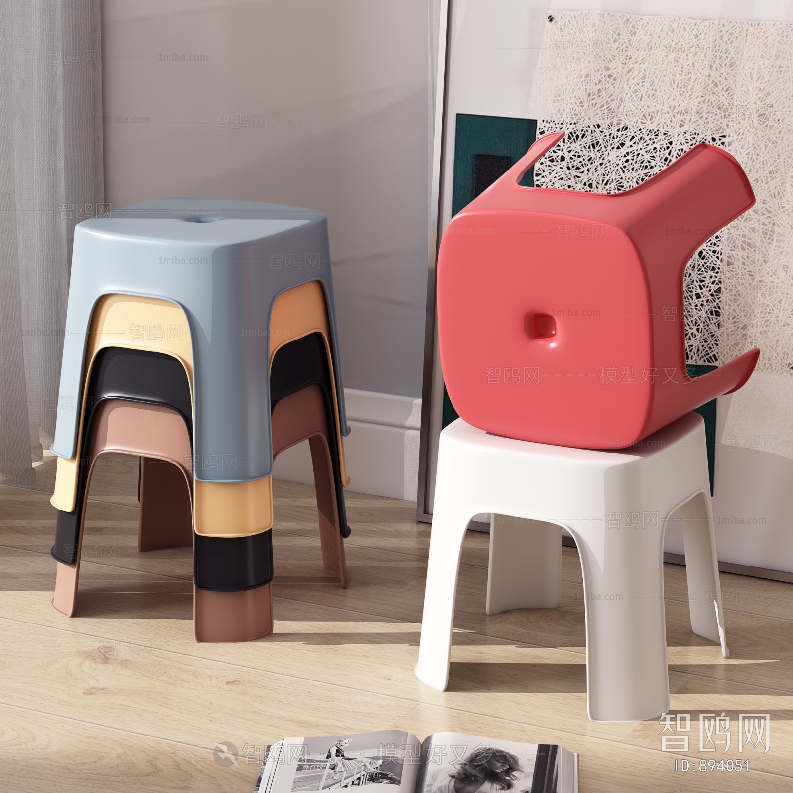 Modern Stool