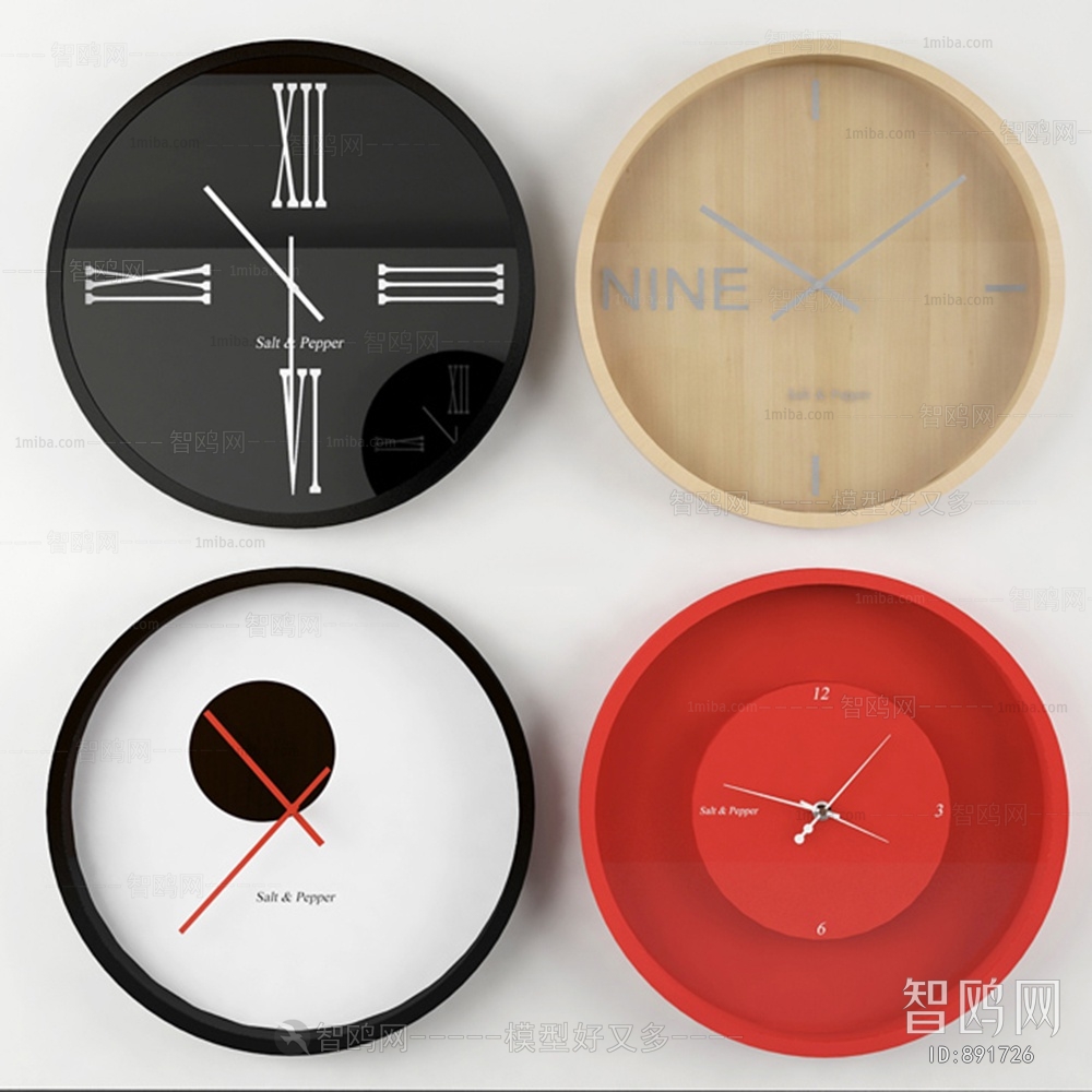 Modern Wall Clock