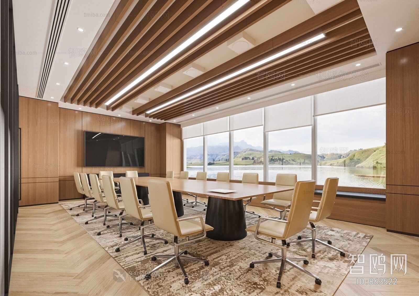 Modern Meeting Room