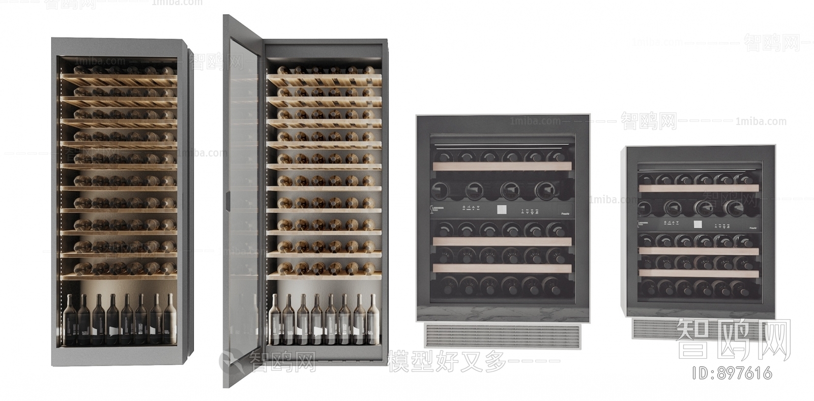 Modern Wine Cabinet