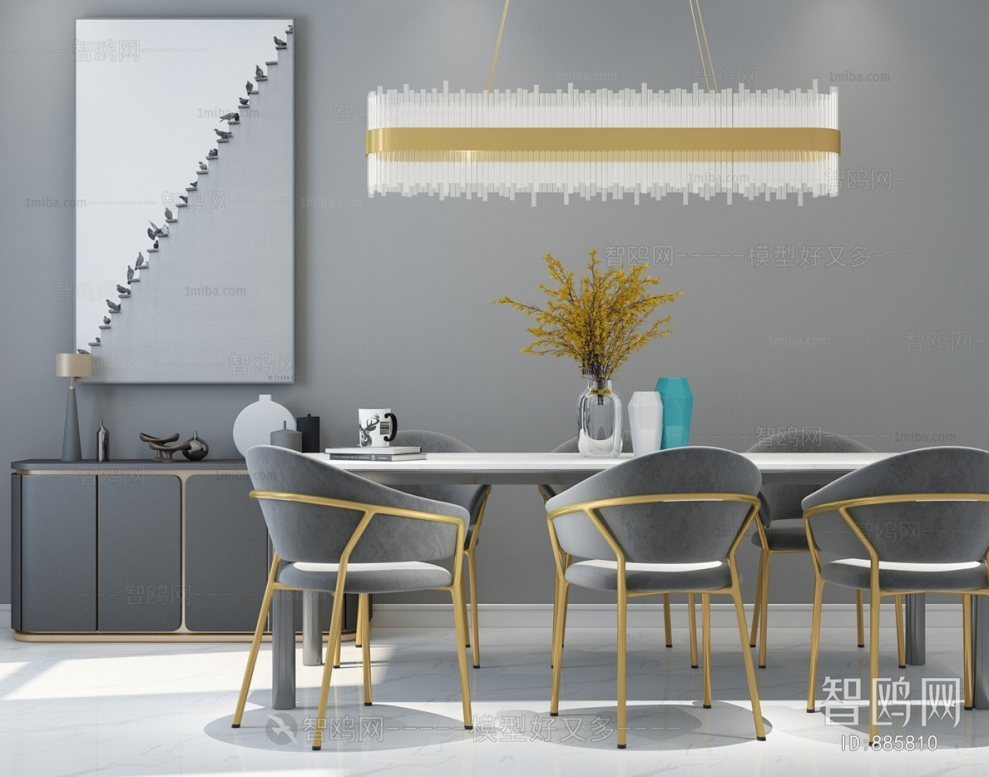 Modern Dining Table And Chairs