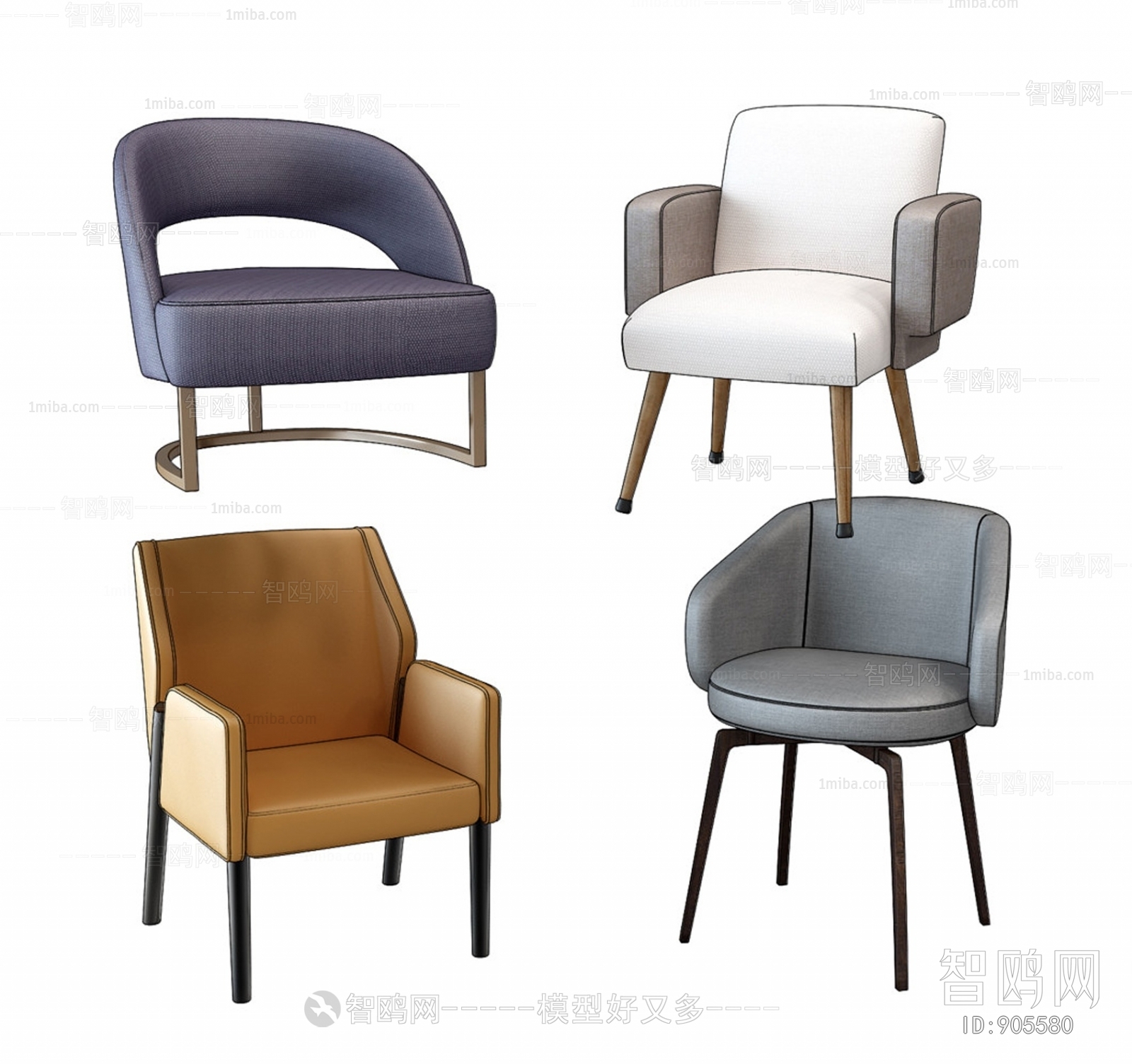 Modern Single Chair