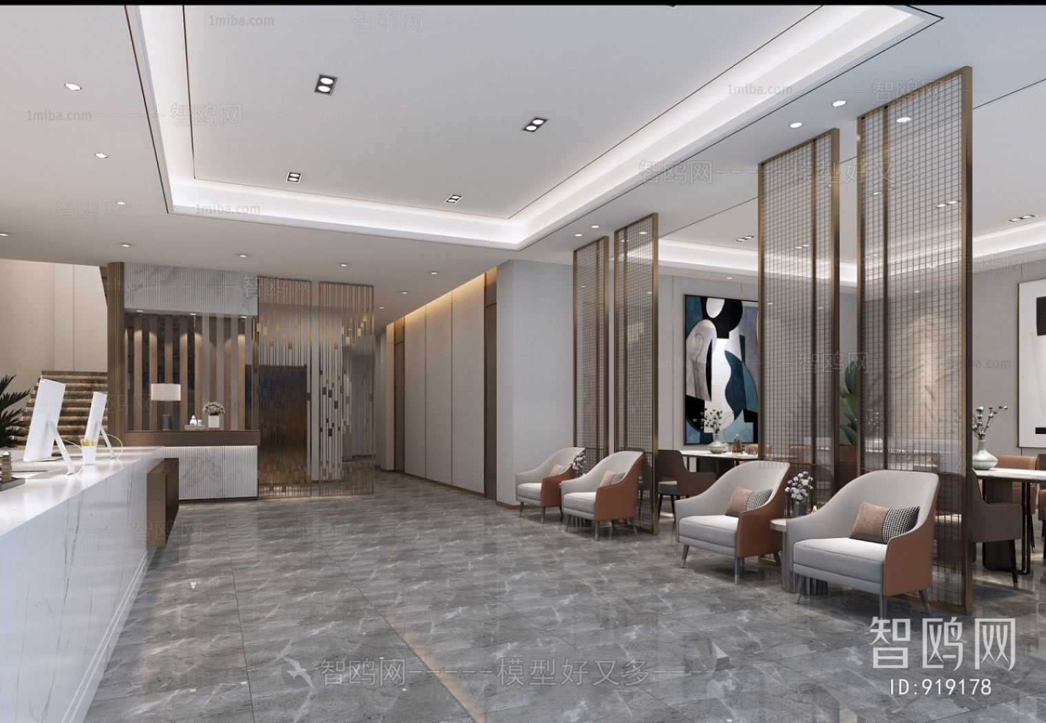 Modern Lobby Hall