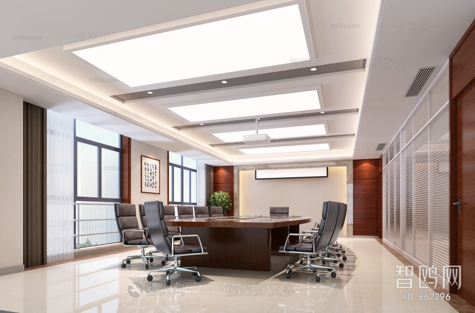 Modern Meeting Room