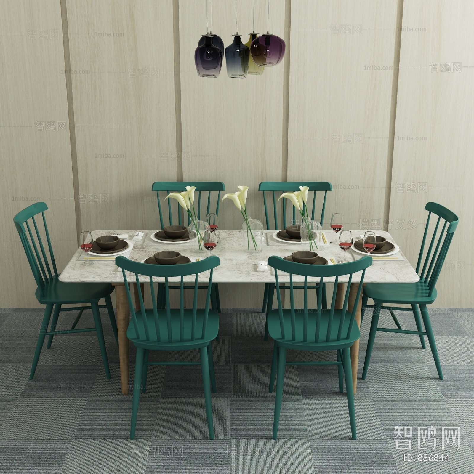 Nordic Style Dining Table And Chairs