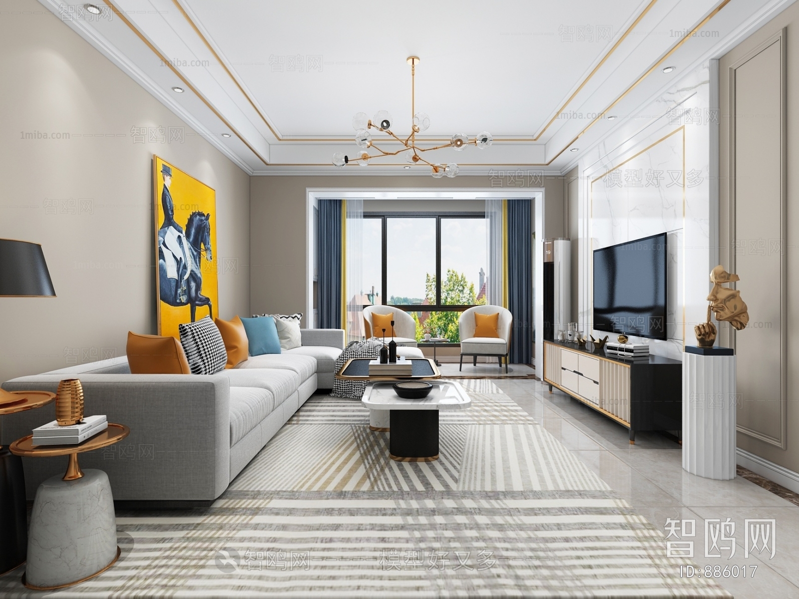 Modern A Living Room