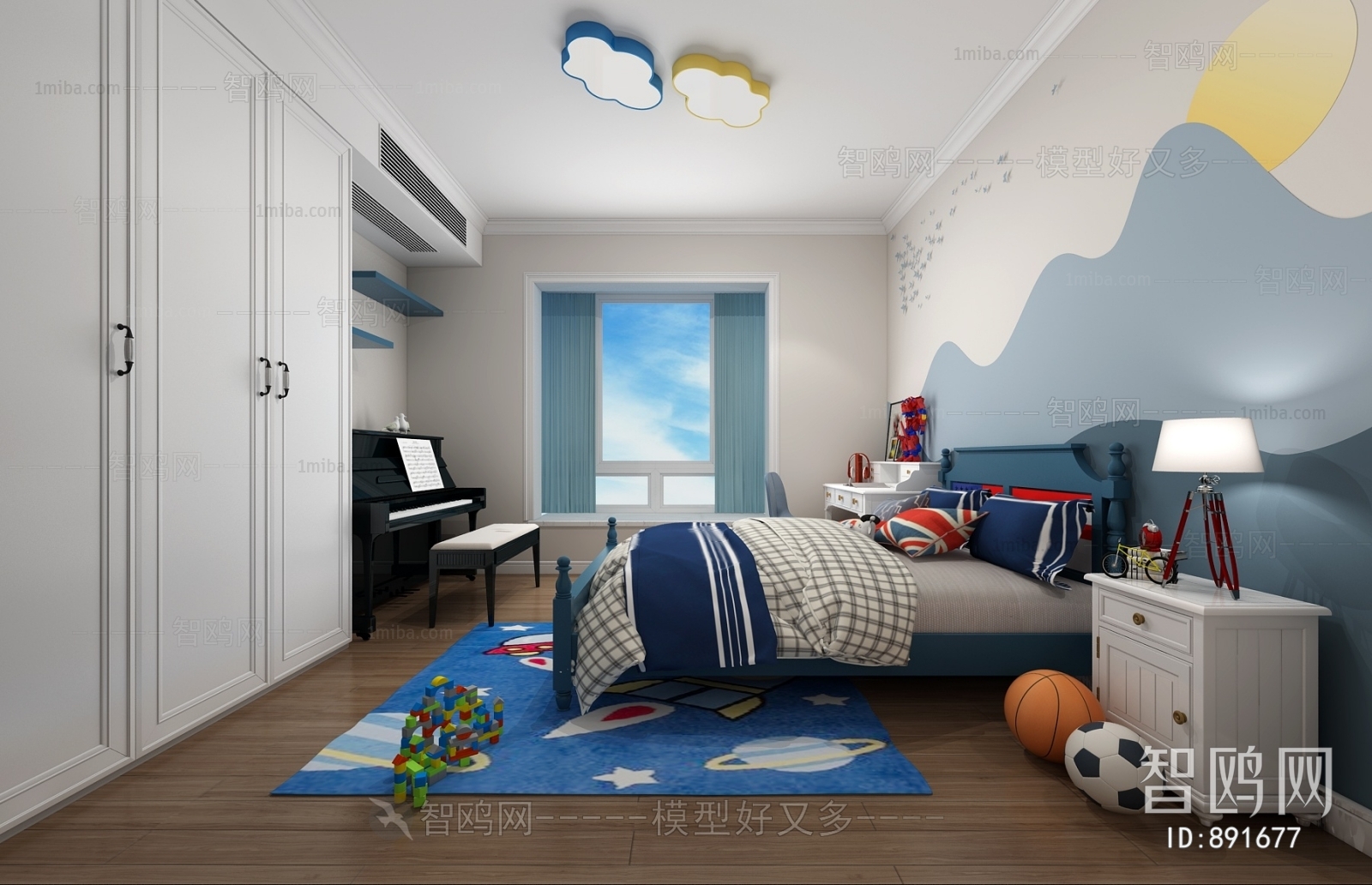 Modern Children's Room