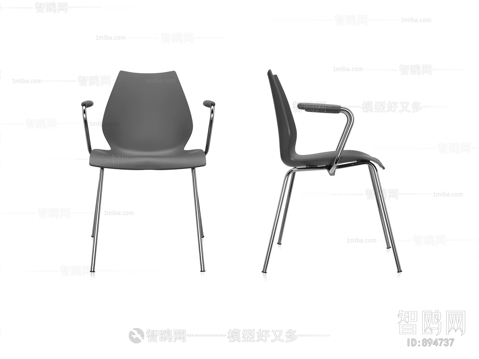 Modern Single Chair