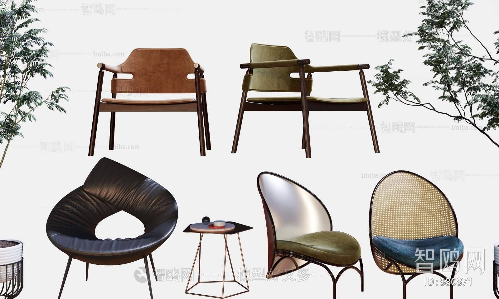 New Chinese Style Lounge Chair