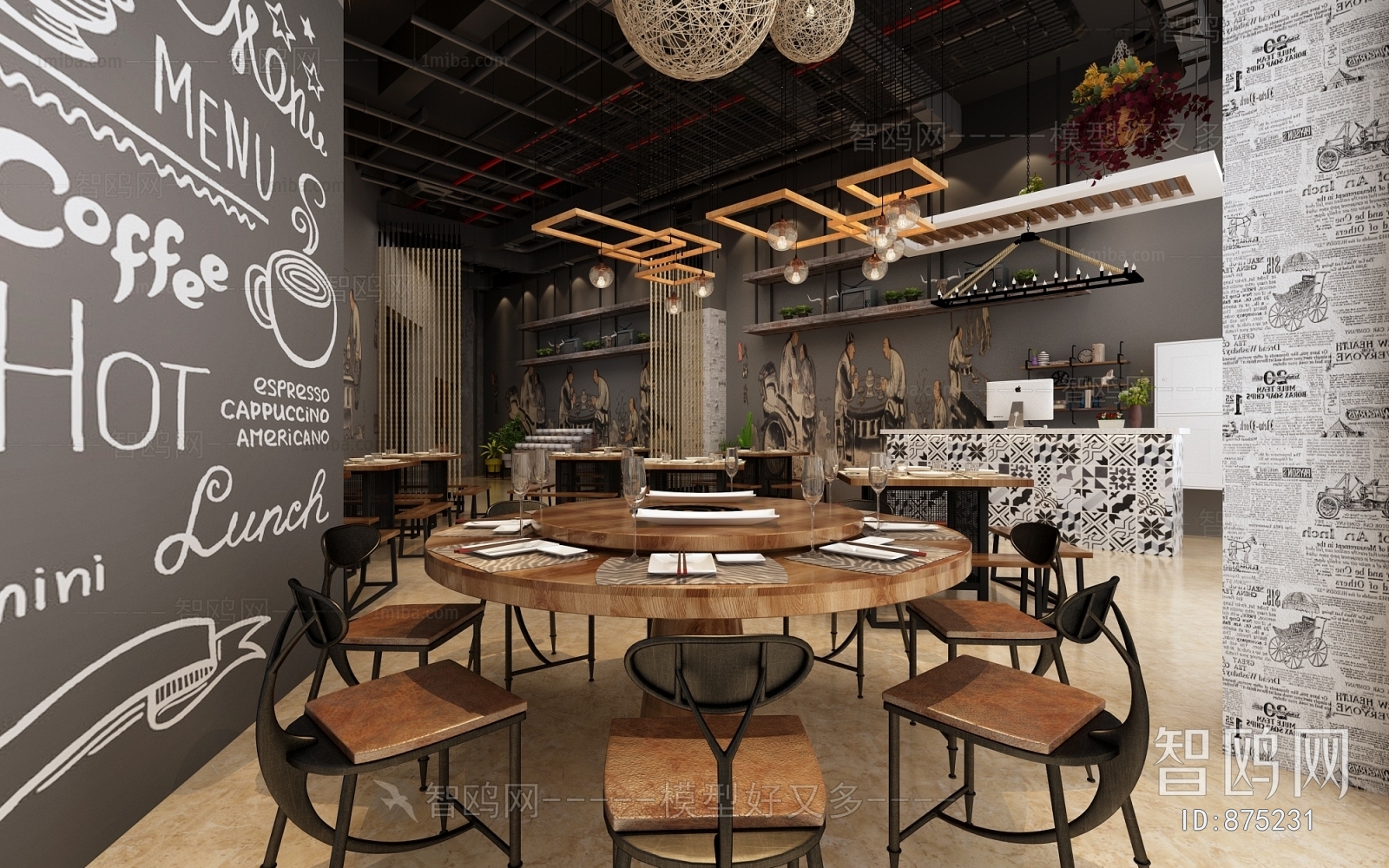 Industrial Style Restaurant