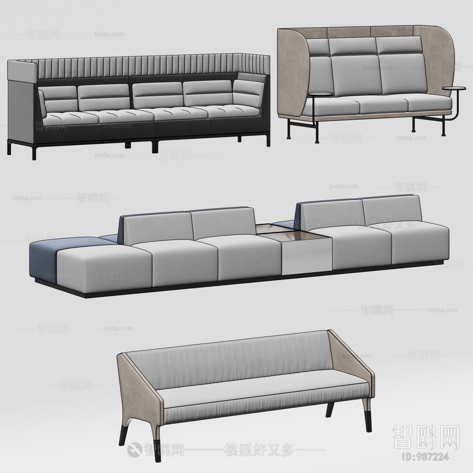 Modern Sofa Combination