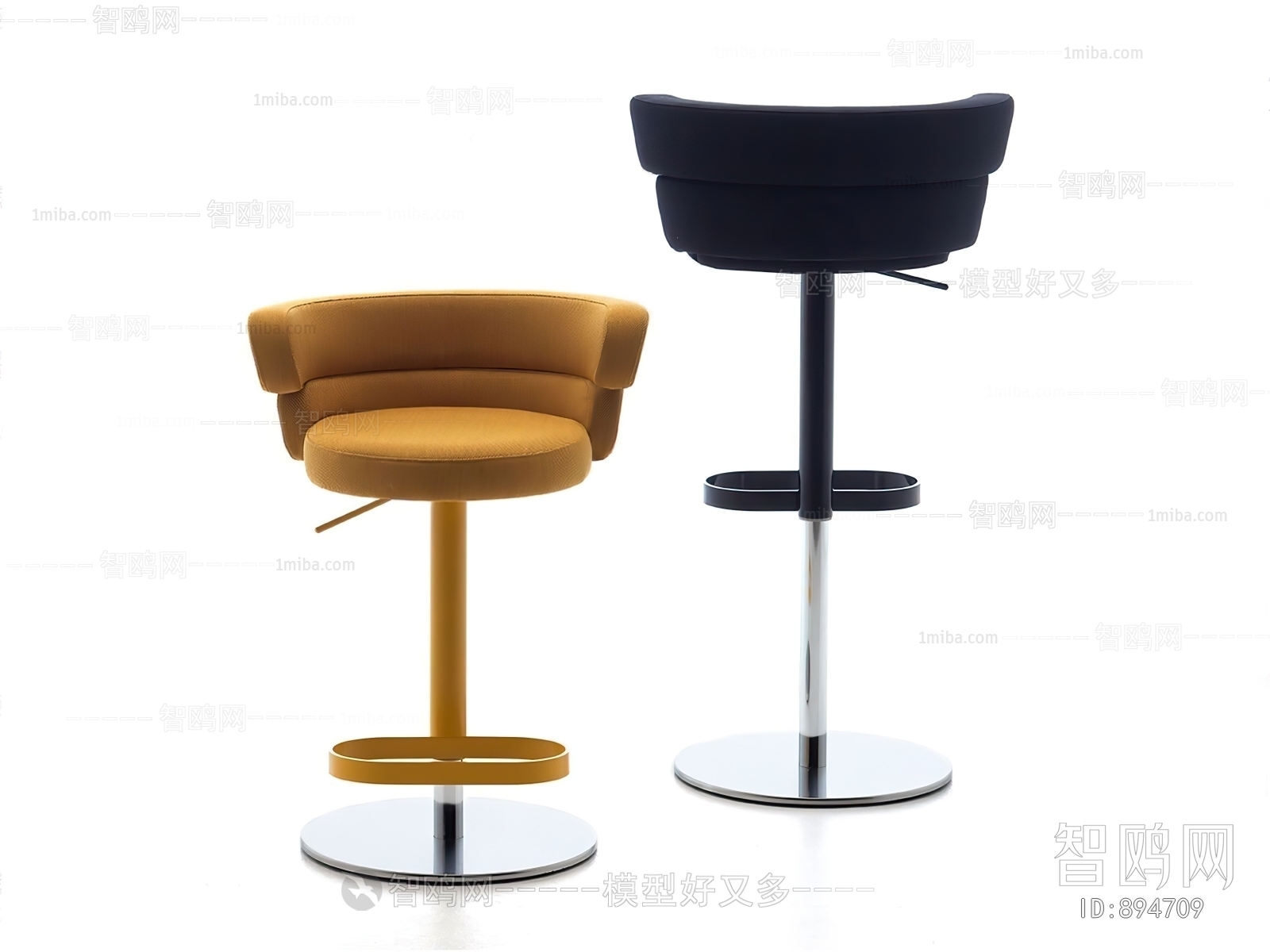 Modern Bar Chair