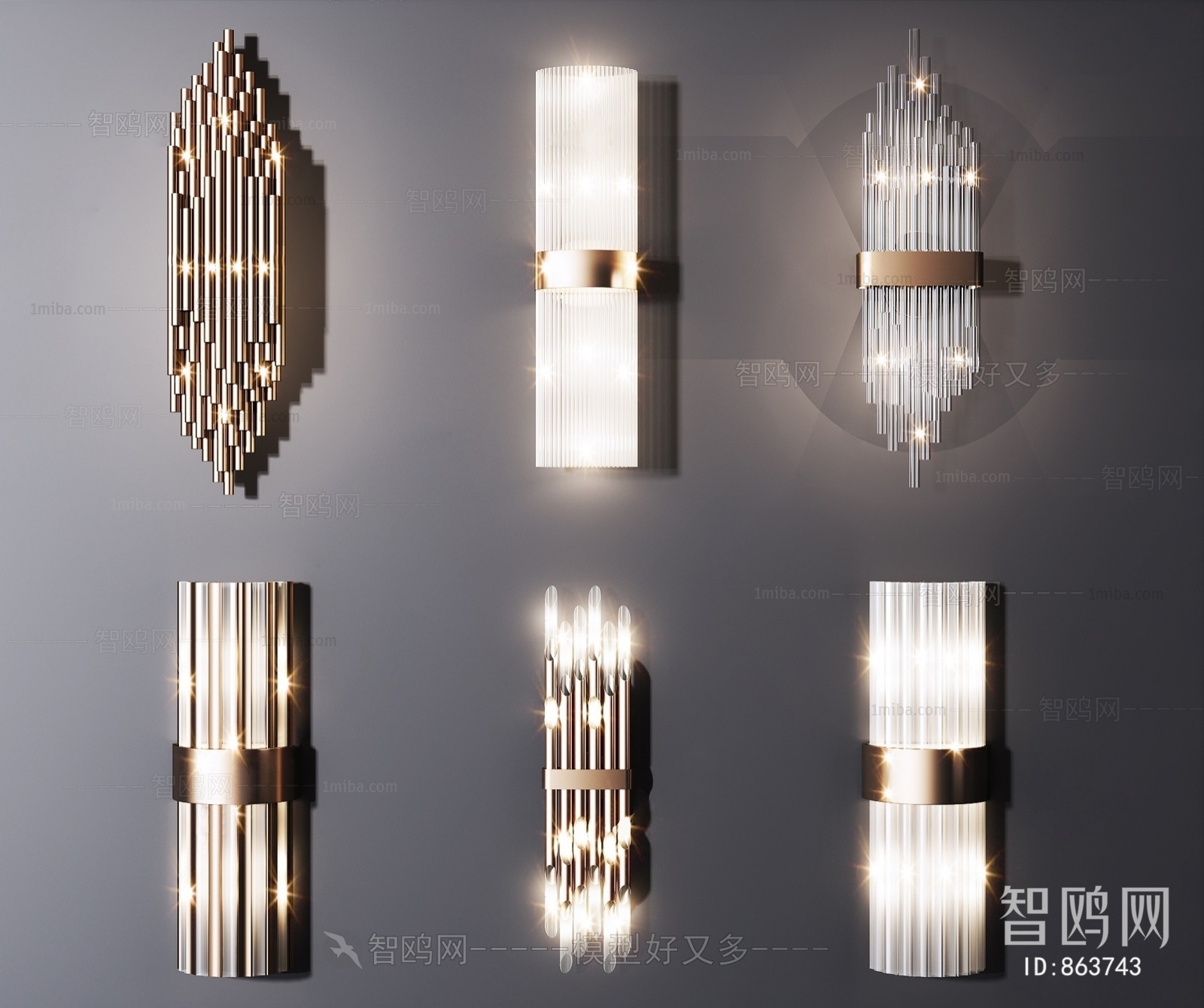 Modern Wall Lamp