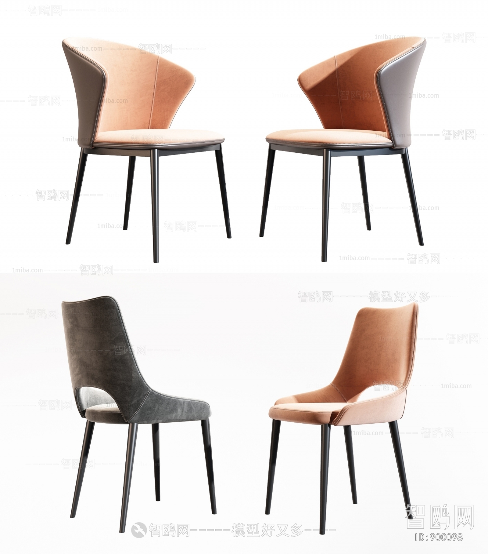 Modern Single Chair