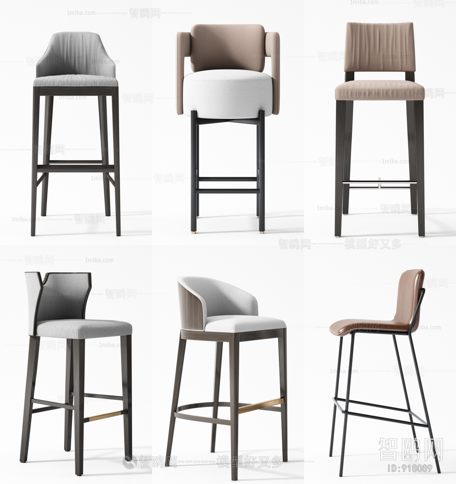 Modern Bar Chair