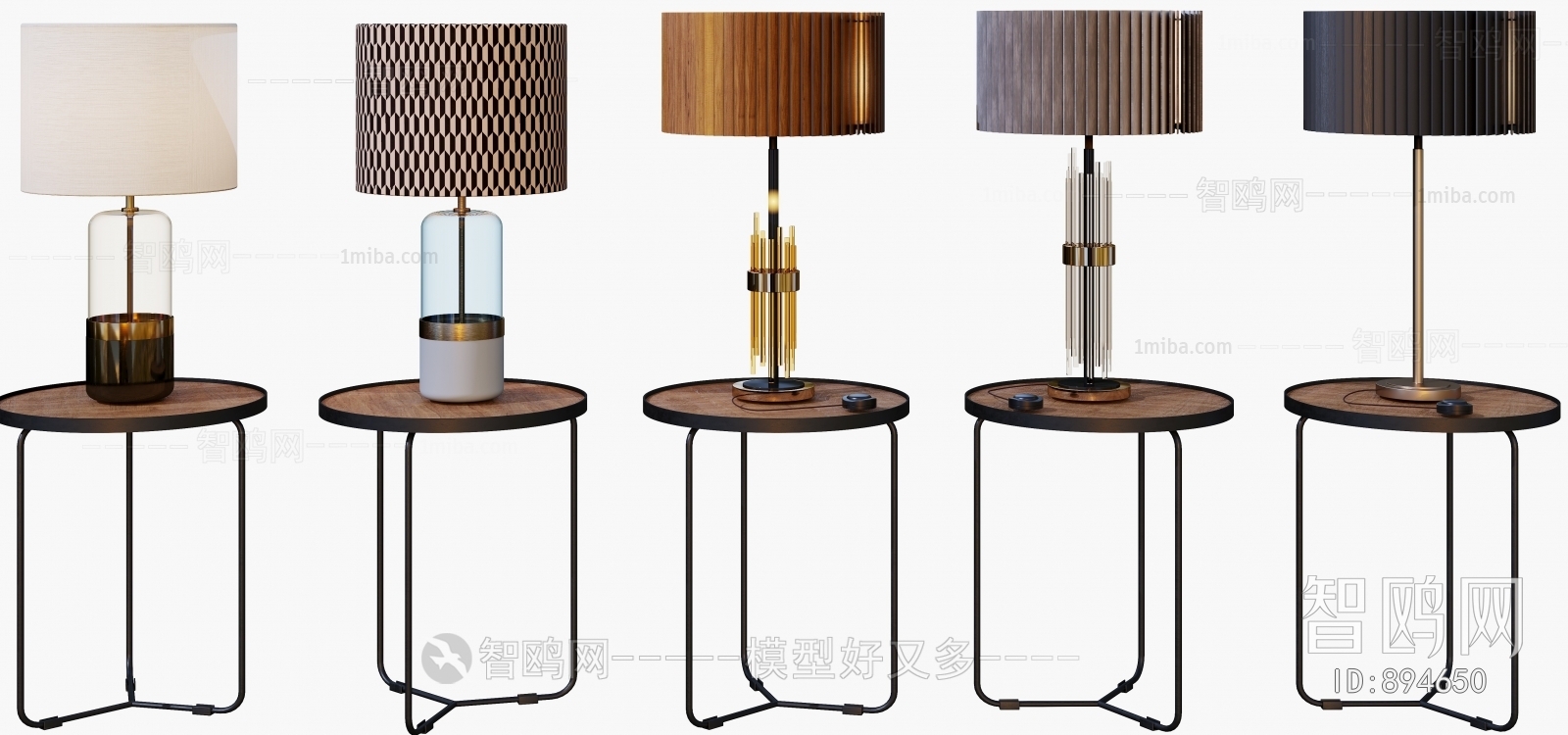 Modern Table Lamp