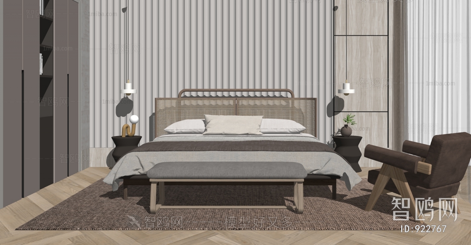 Modern Double Bed