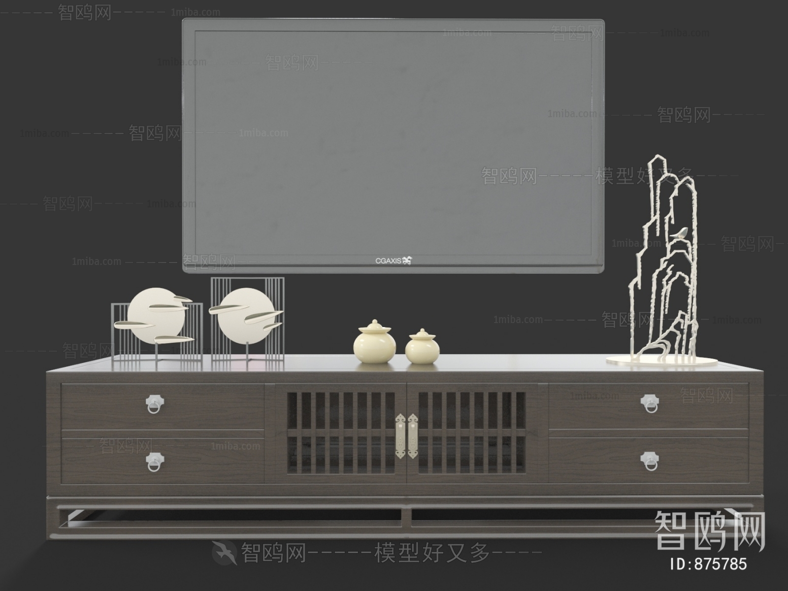 Modern TV Cabinet