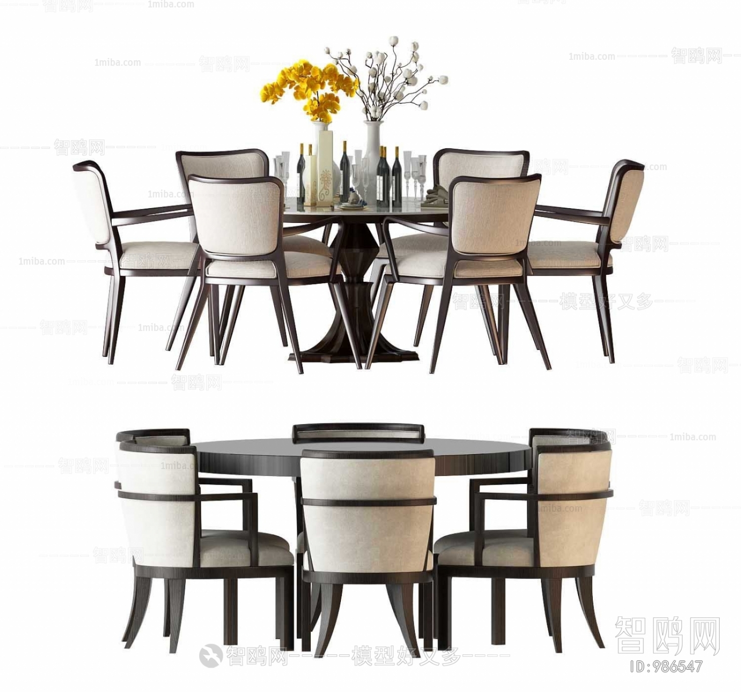 Modern Dining Table And Chairs