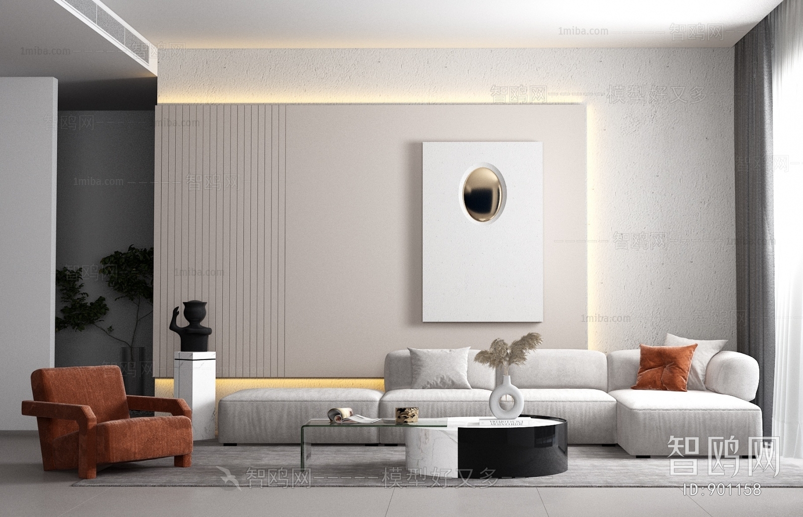 Modern A Living Room