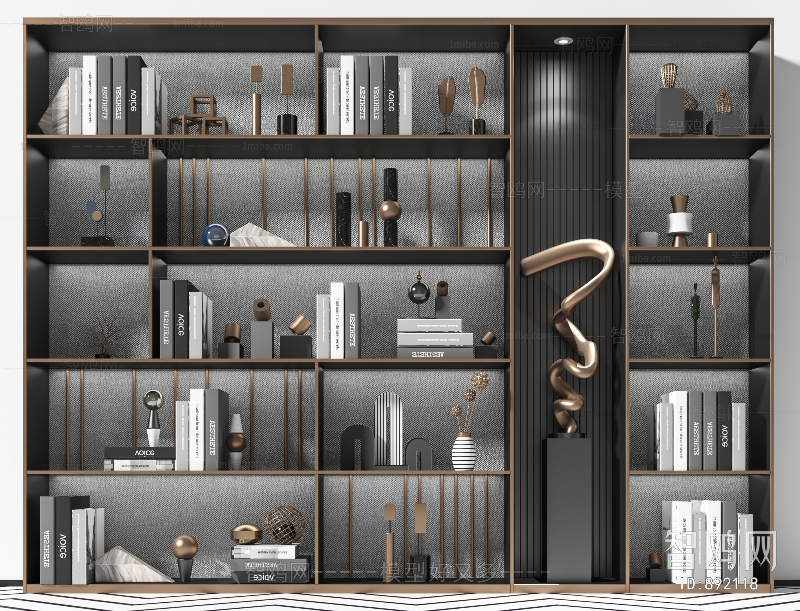 Modern Bookcase