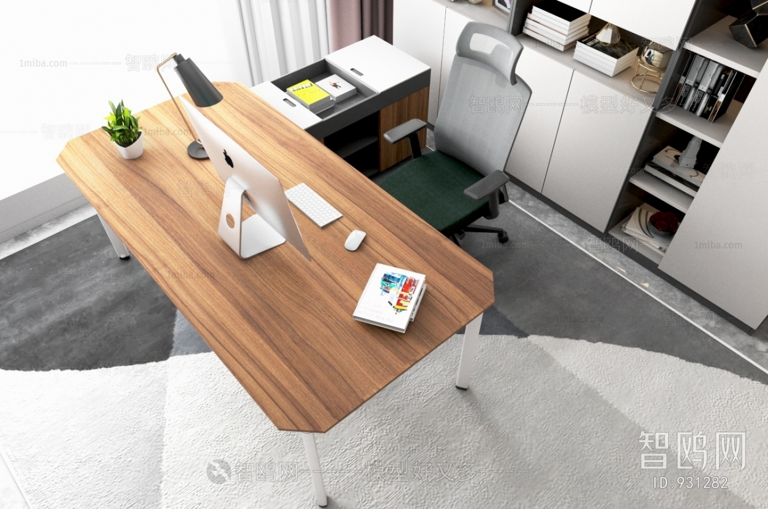 Modern Office Table