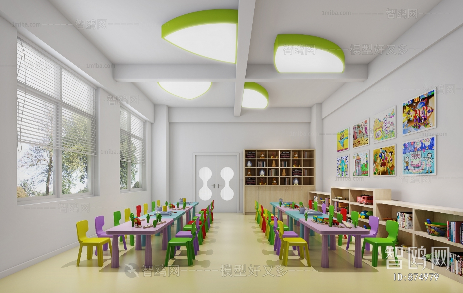 Modern Children's Kindergarten