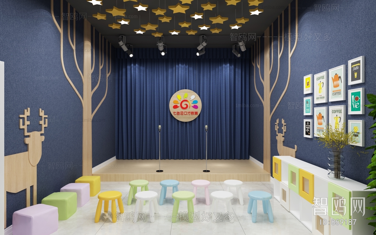 Modern Children's Kindergarten