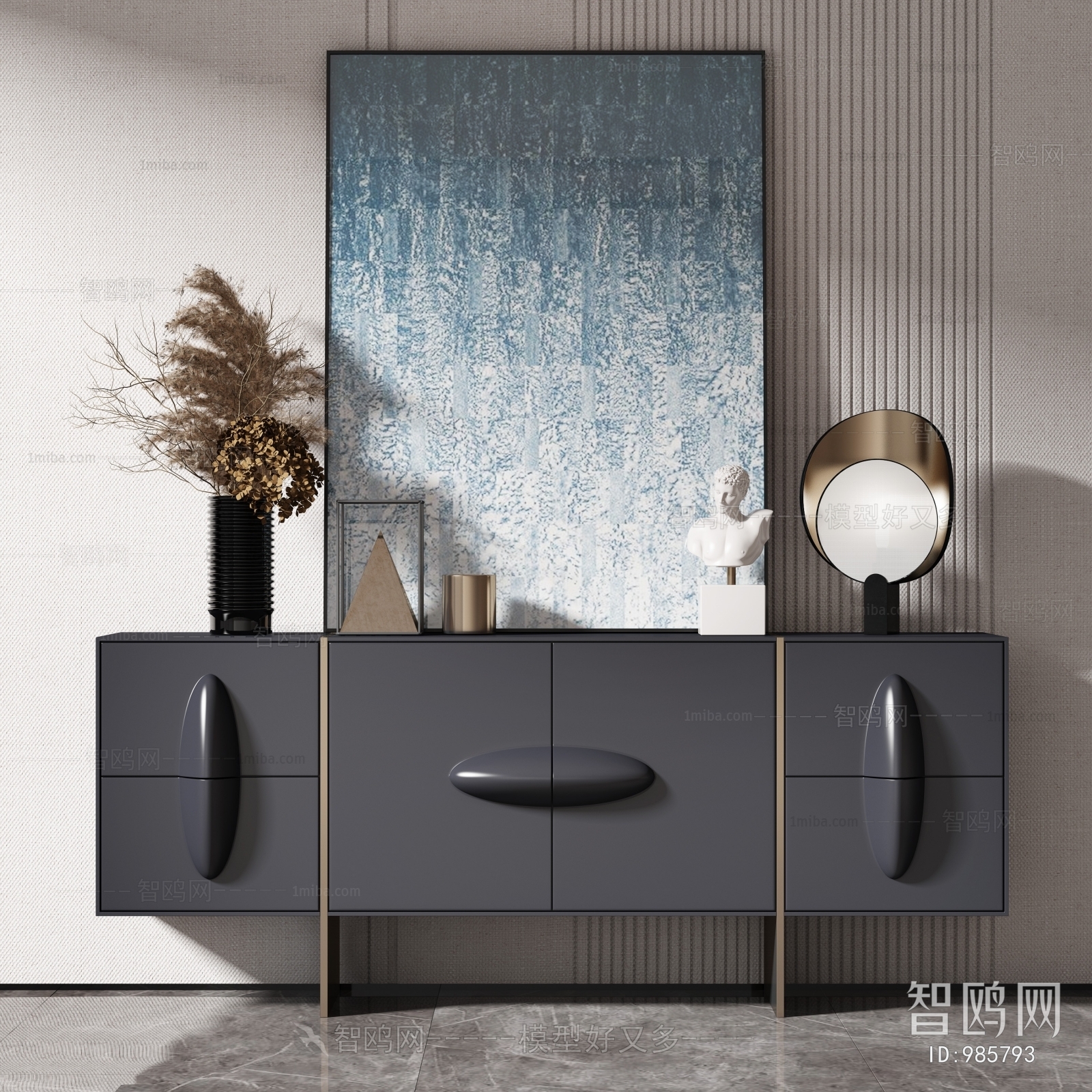 Modern TV Cabinet