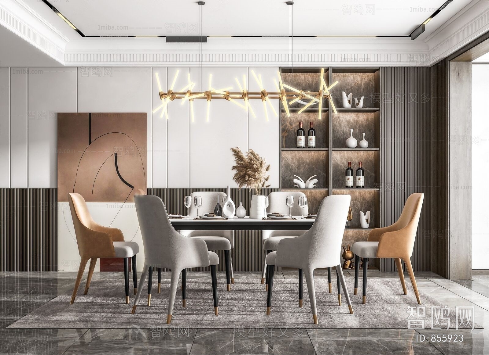 Modern Dining Room