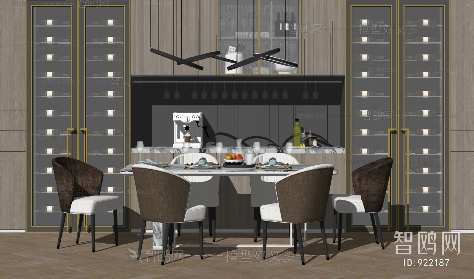 Modern Dining Room