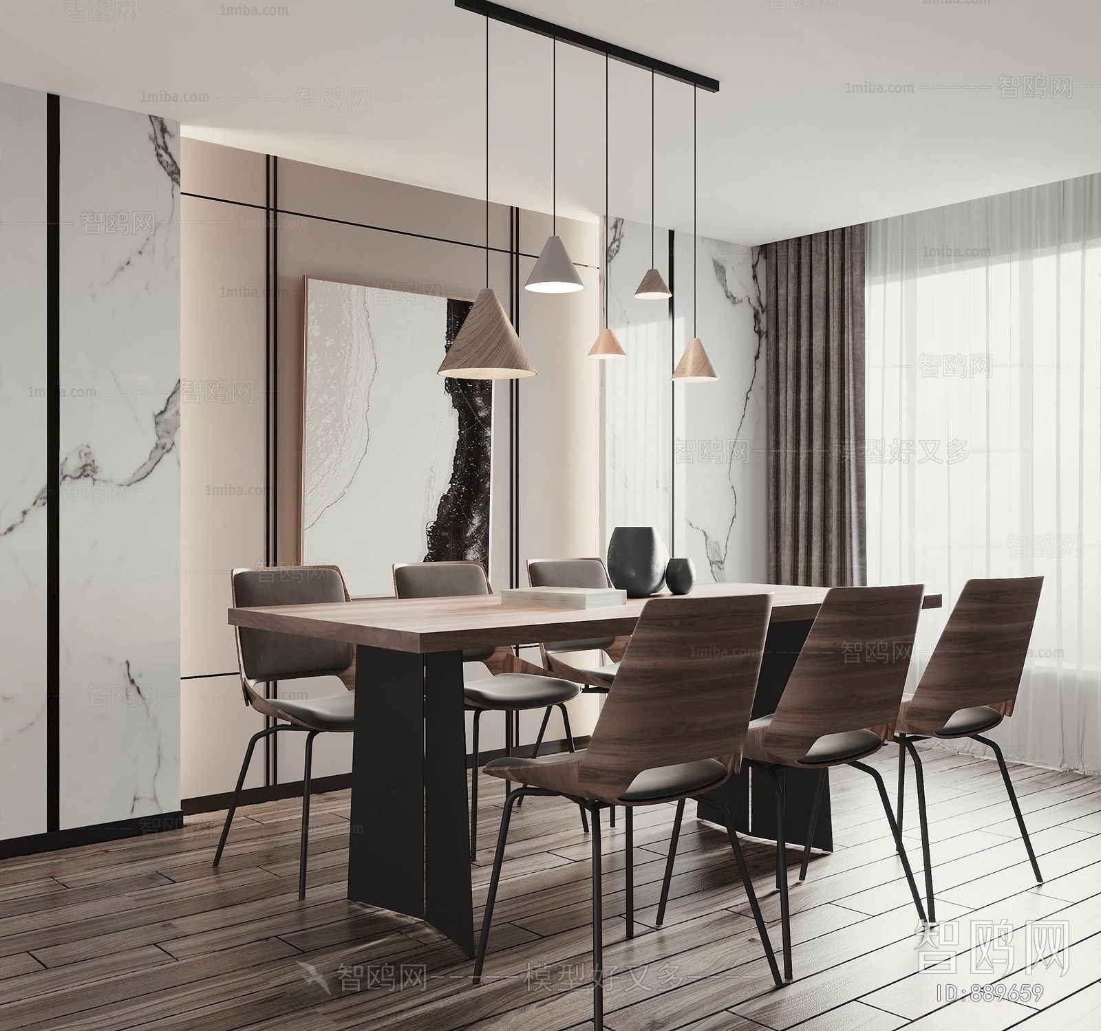 Modern Dining Room