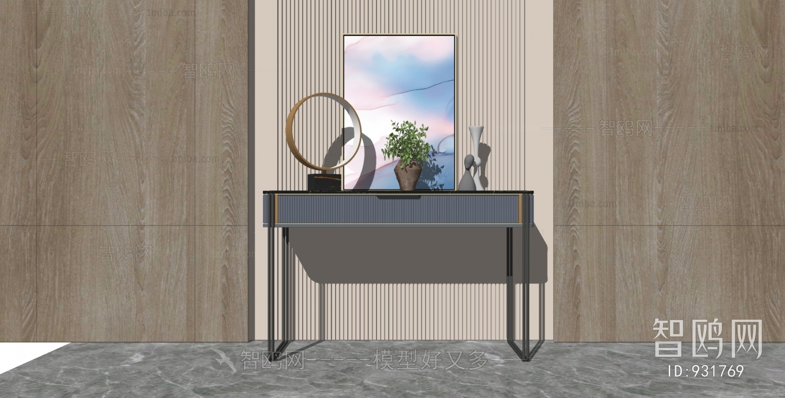 Modern Entrance Cabinet