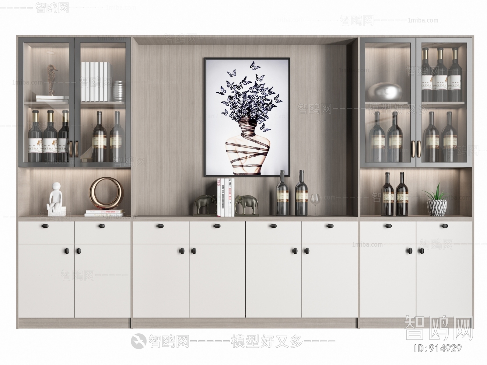 Modern Wine Cabinet