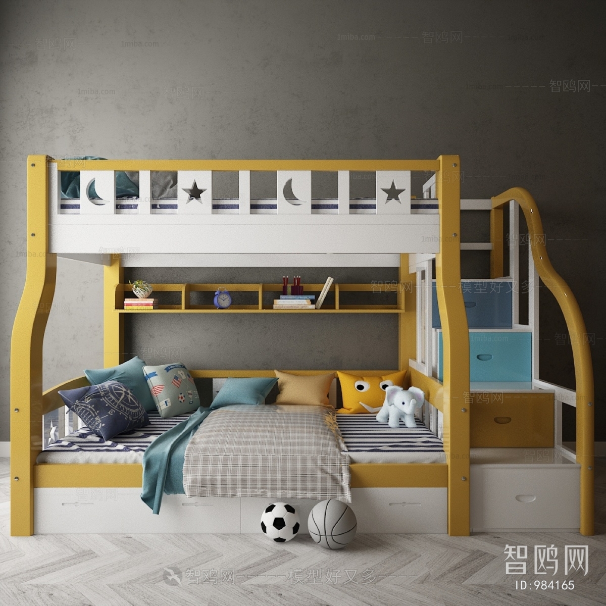 Modern Bunk Bed