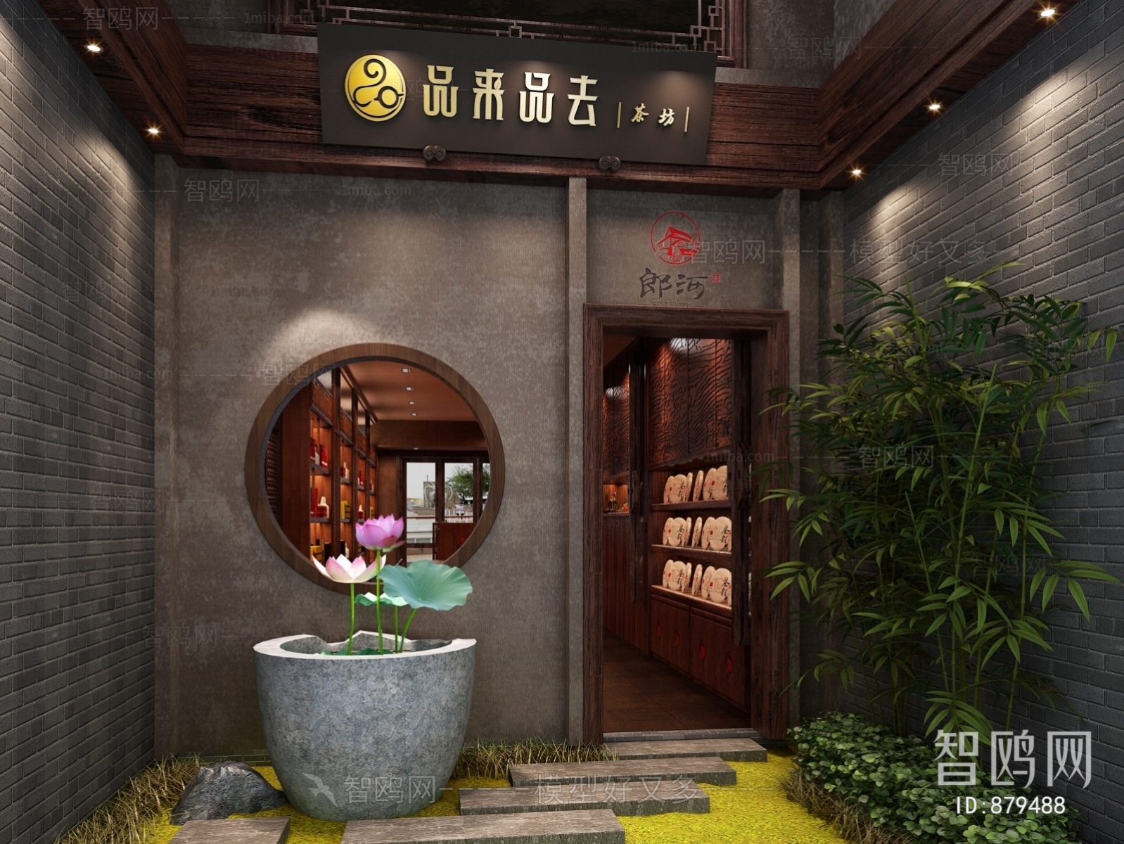 New Chinese Style Retail Stores