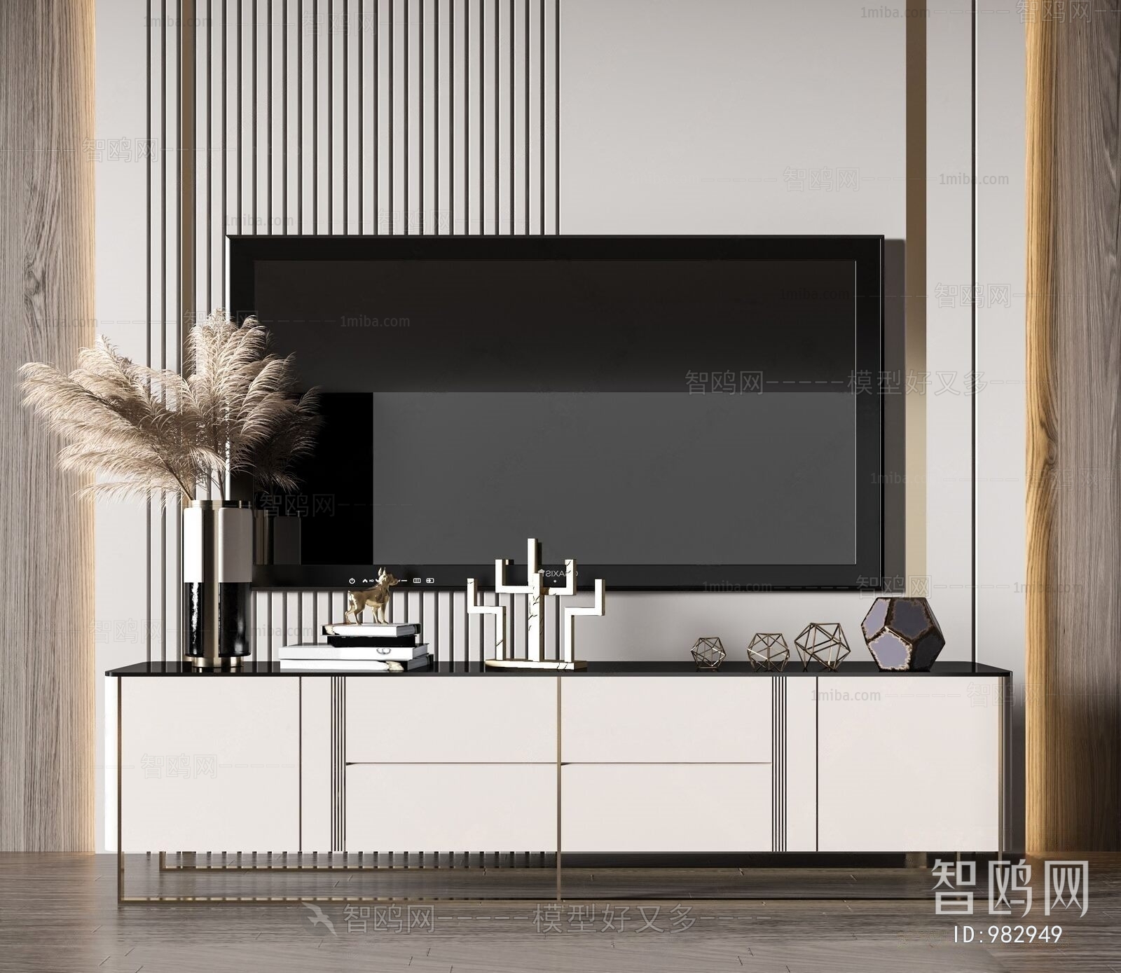 Modern TV Cabinet