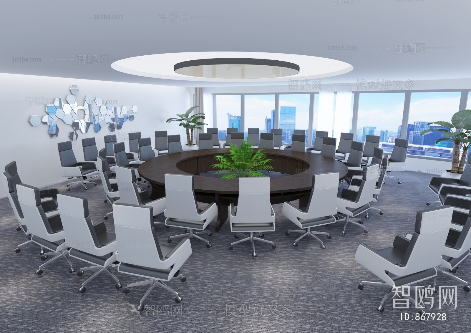 Modern Meeting Room