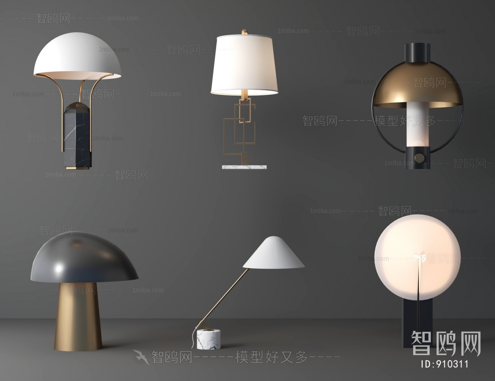 Modern Table Lamp