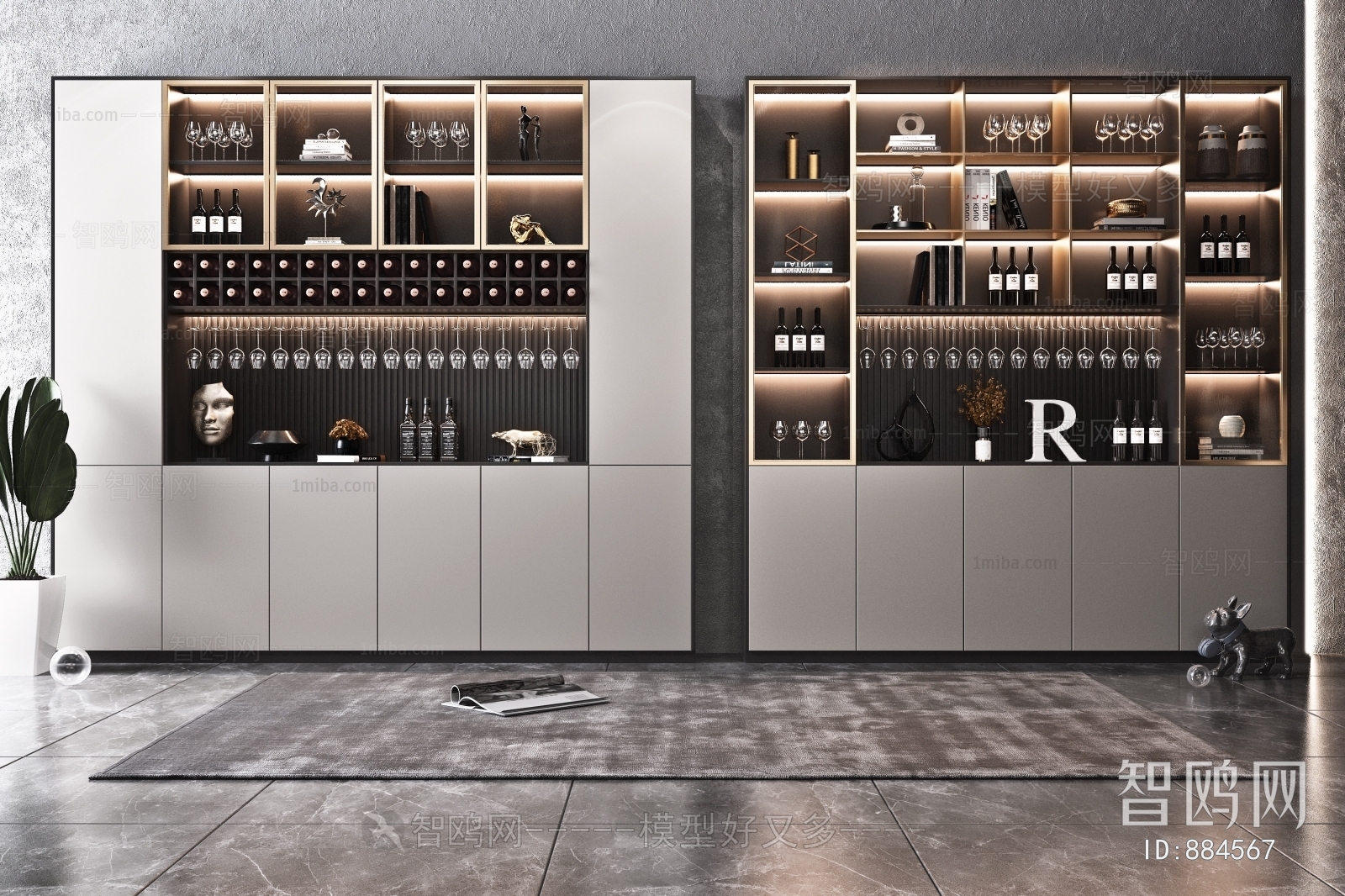 Modern Wine Cabinet