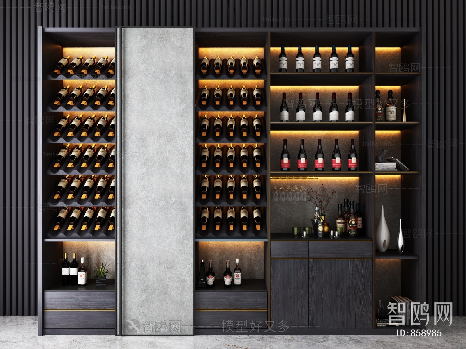 Modern Wine Cabinet